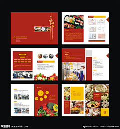 lineer采集到菜单