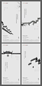 徽派建筑海报-素材库-sucai1.cn