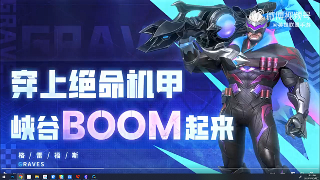 企业微信截图_2023011019310...