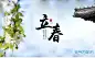点击查看源网页