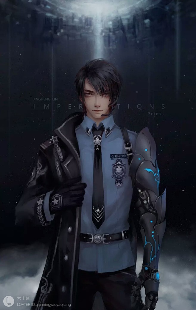 残次品路必行林静恒