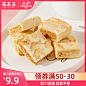 O1CN01rnUIb72BcvkH3itey_!!0-item_pic.jpg (800×800)