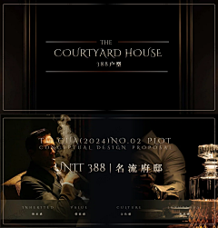 可乐可可口采集到p排版