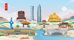 济南地标建筑城市印象旅游插画