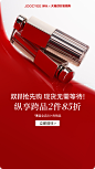 Joocyee酵色旗舰店