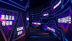 酸度小于7~采集到通道