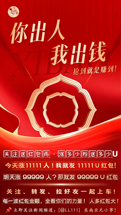 ng娱乐app官网手游电脑版下载(暂未上线)_ng娱乐app官网PC版下载v1.0.0