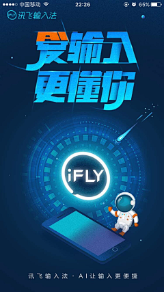 Zita暴力豆采集到业务_流量