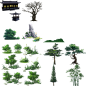 group1_plant