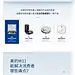 美的W11扫地机器人详情详情页设计