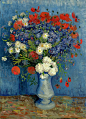 Vinent van gogh-Vase with Cornflowers and Poppies