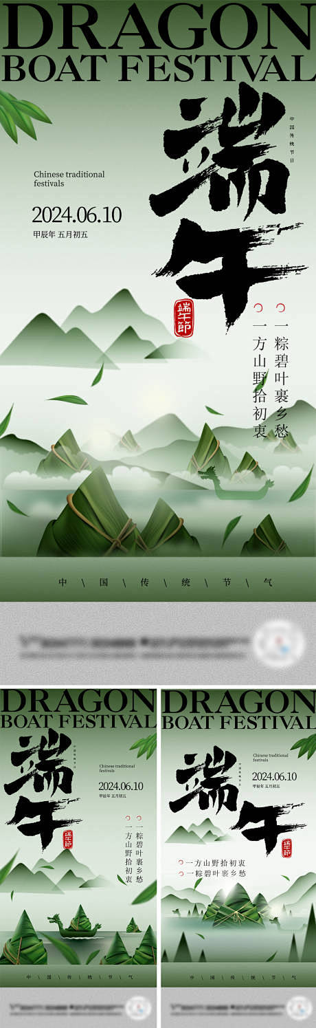 编号：94190024165921462...