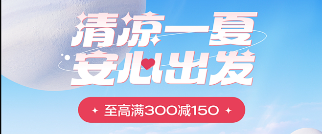 618 - 搜索结果 - 花瓣