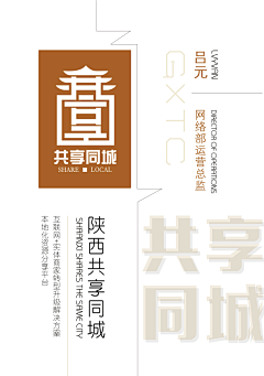 小糊涂兰采集到之前