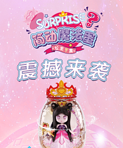 koala_96采集到芭比娃