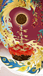 Kuri_久里的微博_微博 _阴阳师采下来_T2019720 #率叶插件，让花瓣网更好用_http://ly.jiuxihuan.net/?yqr=14704203#
