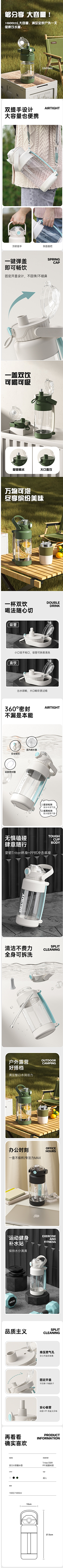 时光自动贩卖机采集到保温杯