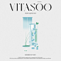 VITASOO Visual Identity_ Artwork on Behance