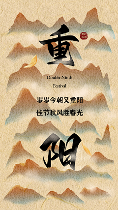 不了了之--毁采集到乐活
