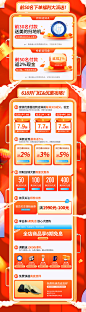 宜私享家具官方旗舰店 - 京东