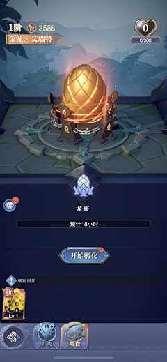 sakura一striking采集到逃亡者参考