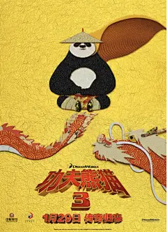 什么？你说战狼2海报烂？那是你没看到精髓！ : 　　来源：你丫才美工 ID：Ymeigong “你好，请问你做设计手活儿快吗？” “我曾设计战狼全套海报。” “太好了，我们公司就需要这样的人才！” 最近战狼2火了 全电影院都充斥着荷尔蒙 在冲刺40亿票房的大势之下 （截