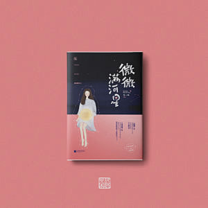 2018days的微博_微博
