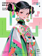 哇塞，美得如此醉人！扁平文创人物IP插画设计 - 小红书