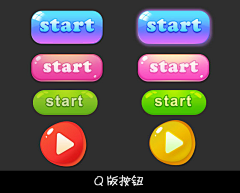 YzwLB_YL采集到BUTTON