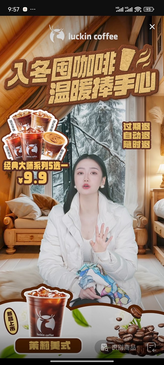来自相册
