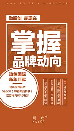 投以木瓜文化传媒有限公司微信号iMOMOi1118约设计请联系上面微信设计排版设计广告海报海报宣传品牌设计品牌形象设计广告视频制作剪辑产品设计微商品牌产品设计网站设计微商品牌设计手绘漫画插画定制设计微商团队合作大型广告投放品牌宣传广告地铁投放品牌宣传广告视频投放产品摄影