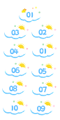 【公众号：阿拉丁PPT，海量素材免费领】 (62)