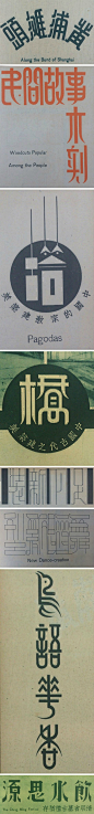 我的首页 微博-随时随地发现新鲜事