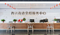 微信截图_20230825165231