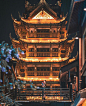 #绘画参考# 重庆 cr.chongqinginsta ​​​​