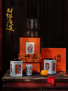 wujunhua1216采集到茶叶