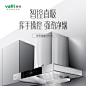 华帝（VATTI）油烟机 顶吸式抽油烟机燃气灶具套装 21立方大吸力挥手即开免拆洗抽烟机i11137 单烟机21立方大吸力【图片 价格 品牌 报价】-京东