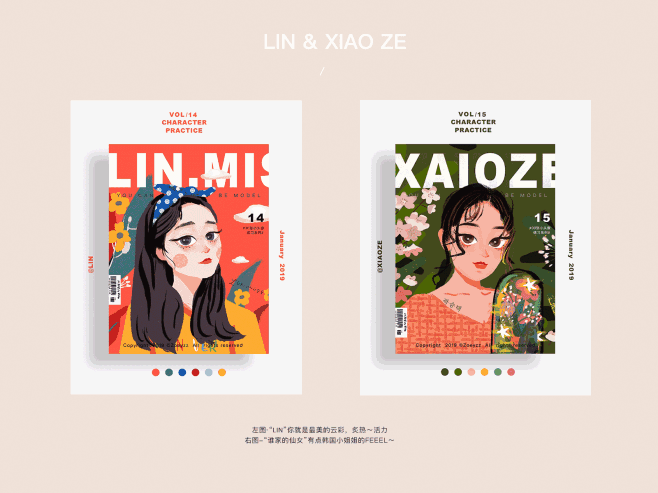 请登录并验证邮箱后查看原图
