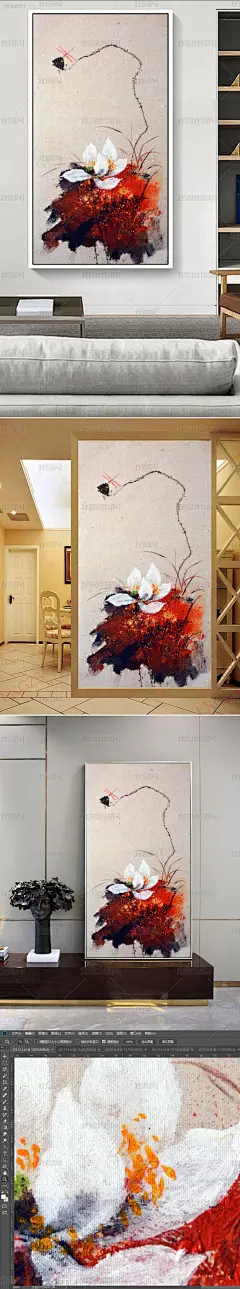 手绘抽象荷叶荷花玄关装饰画
