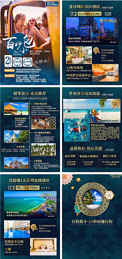 ✎﹏哈哈镜□采集到不见茶花好多年