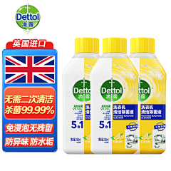 豆包小设计采集到豆包小设计