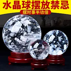 抖快招财进宝日进斗金吉祥如意手机壁纸改字PSD文件源文件素材-淘宝网