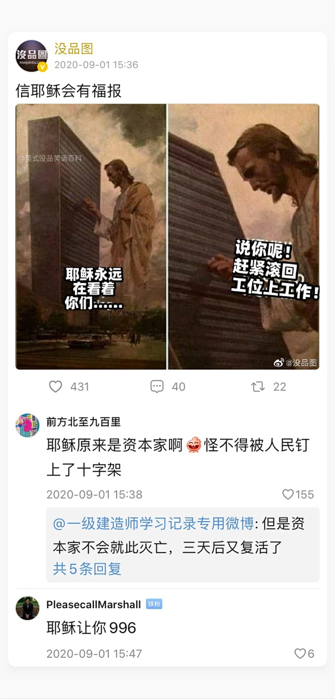 花瓣灵感详情页-花瓣网