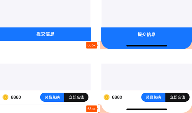 如何正确设计「按钮」，看完这些公式你就知...