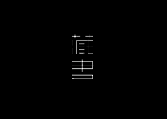 dear-eve采集到LOGO