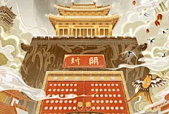 中国风！腾讯游戏×马蜂窝插画海报 - 优优教程网 - 自学就上优优网 - UiiiUiii.com : 15张来自腾讯游戏×马蜂窝的中国风插画营销海报设计，浓浓的中国风，优美的曲线，精美的质感，令人叹为观止！