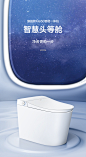 【恒洁HCE836A01（坑距305mm）】恒洁(HEGII) 智能马桶Qe50 虹吸式多功能即热烘干自动冲水坐便器HCE836A01(坑距305mm)【行情 报价 价格 评测】-京东