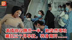 满目星辰♥采集到繁花-小说