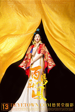 HEY-MORNING采集到人物图