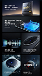【vivoX100】vivo X100 12GB+256GB 星迹蓝 蓝晶×天玑9300 5000mAh蓝海电池 蔡司超级长焦 120W双芯闪充 5G 拍照 手机【行情 报价 价格 评测】-京东